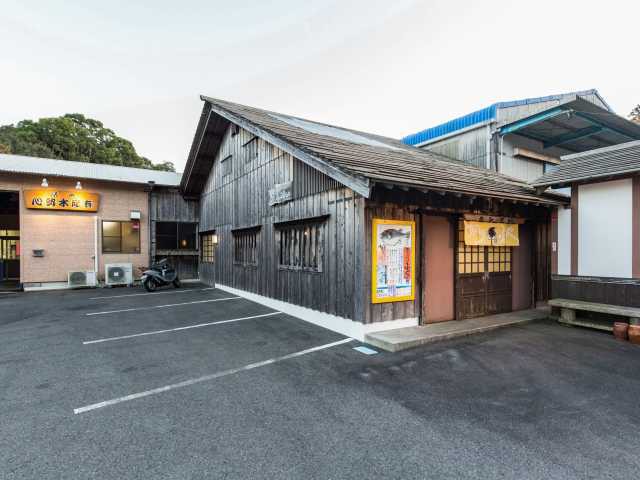 あのりふぐ料理 まるせいの営業時間 場所 地図等の情報 まっぷるトラベルガイド あのりふぐ料理 まるせいの営業時間 場所 地図等の情報 まっぷるトラベルガイド
