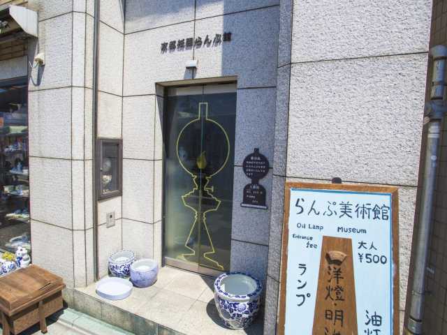 京都祇園らんぷ美術館の営業時間 場所 地図等の情報 まっぷるトラベルガイド