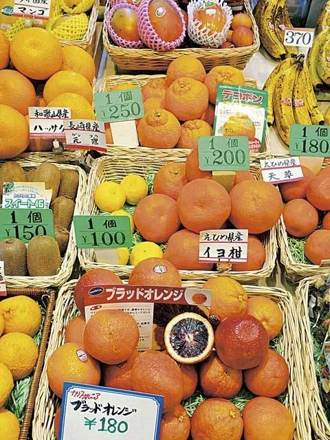 京都駅 河原町 二条城で必ず寄りたい ガイド編集部おすすめの野菜 フルーツスポット まっぷるトラベルガイド