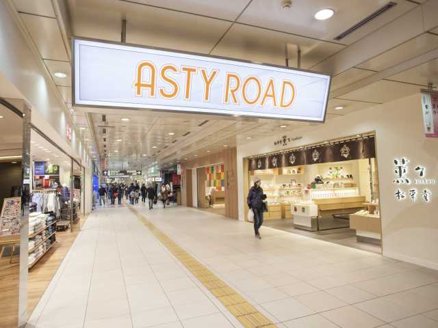 京都駅 河原町 二条城で必ず寄りたい ガイド編集部おすすめのショッピングモール 商店街スポット まっぷるトラベルガイド