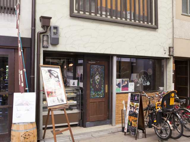 らん布袋の営業時間 場所 地図等の情報 まっぷるトラベルガイド らん布袋の営業時間 場所 地図等の情報 まっぷるトラベルガイド