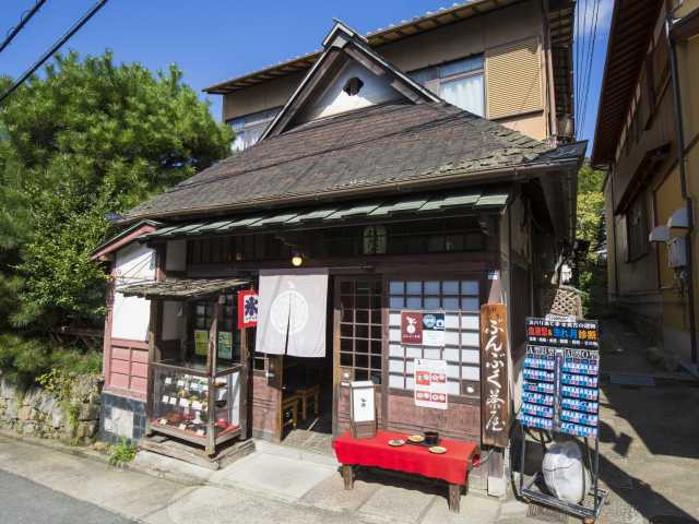 銀閣寺 哲学の道で必ず食べたい ガイド編集部おすすめの和カフェ 甘味処スポット まっぷるトラベルガイド
