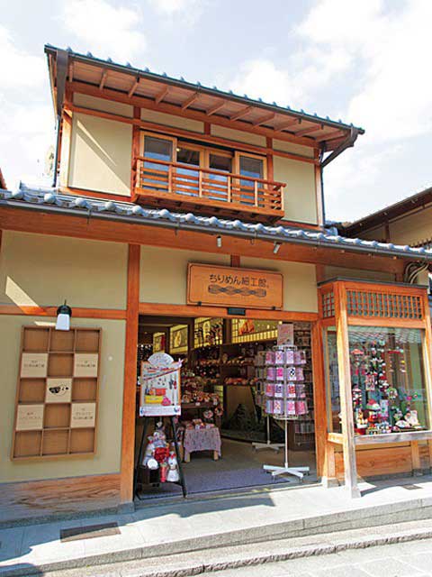 ちりめん細工館 二寧坂店 ー 営業時間・場所・地図等の情報 | まっぷる 