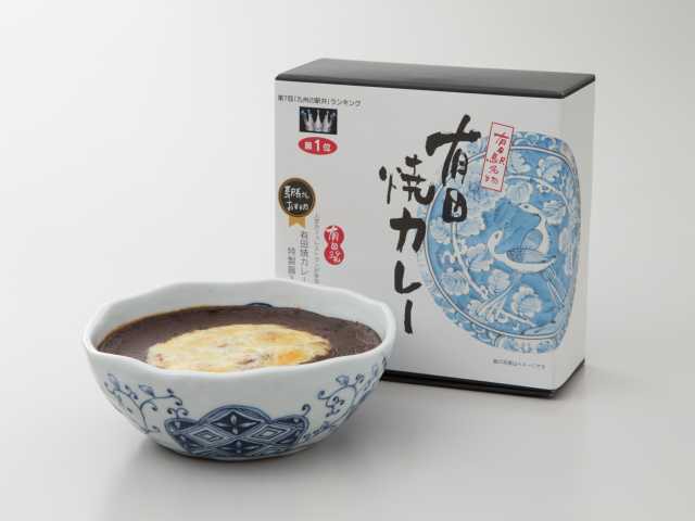 伊万里 有田 武雄 嬉野で必ず食べたい ガイド編集部おすすめのカフェ 喫茶スポット まっぷるトラベルガイド