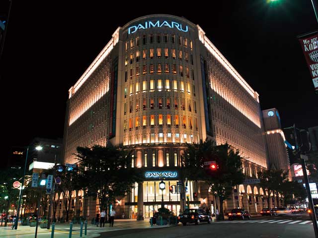 関西で必ず寄りたい ガイド編集部おすすめのデパート 百貨店スポット まっぷるトラベルガイド