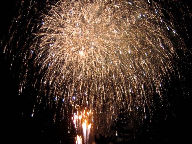 香住ふるさとまつり海上花火大会 1枚目の画像 まっぷるトラベルガイド