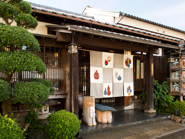 出石観光ならここ 出石でおすすめの観光 旅行スポット 22版 まっぷるトラベルガイド