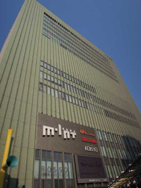 ミント神戸の営業時間 場所 地図等の情報 まっぷるトラベルガイド