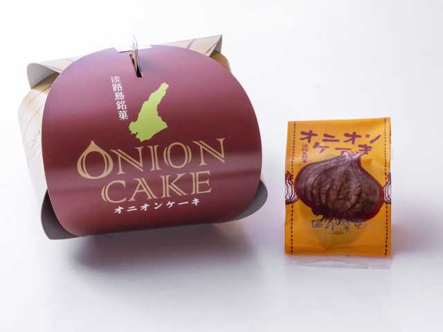 富永製菓 ー おみやげには オニオンケーキ 営業時間 場所 地図等の情報 まっぷるトラベルガイド