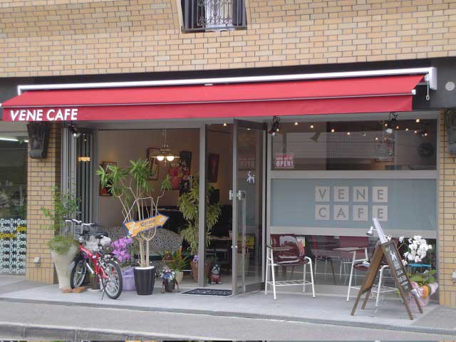 西宮 芦屋で必ず食べたい ガイド編集部おすすめのカフェスポット まっぷるトラベルガイド