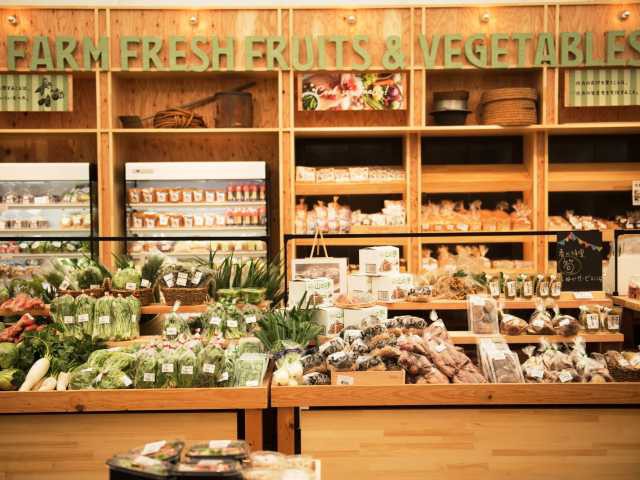 三田 神戸北観光ならここ 三田 神戸北でおすすめの観光 旅行スポット 21版 まっぷるトラベルガイド