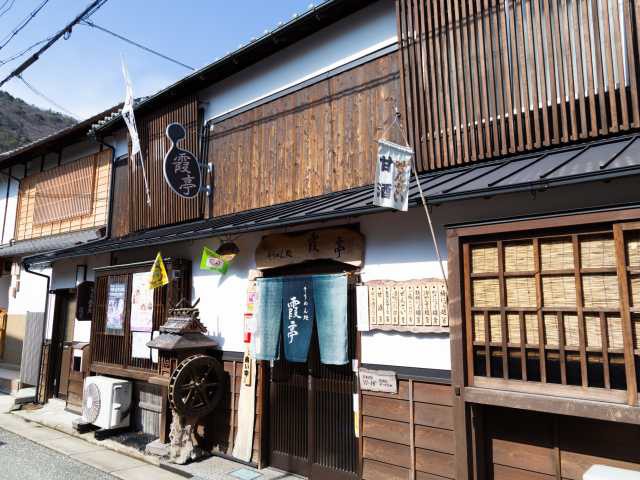 西燕千鳥