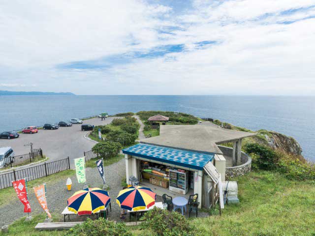 立待岬 ー 函館山の南東に位置 津軽海峡の断崖上に展望台がある 営業時間 場所 地図等の情報 まっぷるトラベルガイド