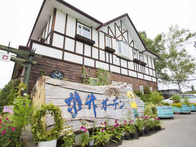 紫竹ガーデン遊華 ー 紫竹おばあちゃんの幸福な庭 営業時間 場所 地図等の情報 まっぷるトラベルガイド