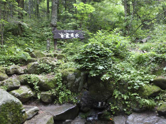 甘露泉水の営業時間 場所 地図等の情報 まっぷるトラベルガイド