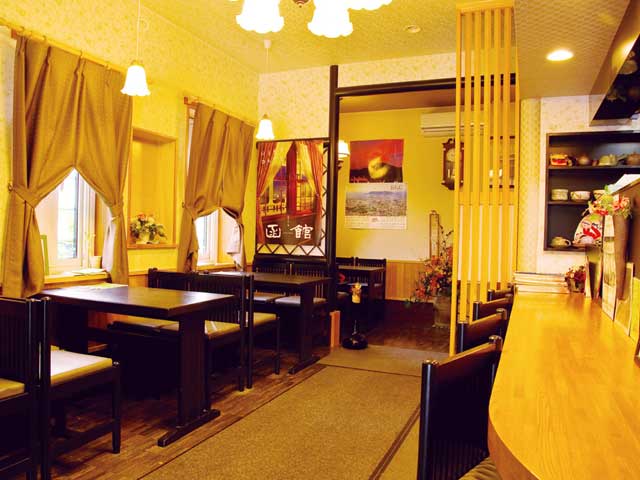 花かんろの営業時間 場所 地図等の情報 まっぷるトラベルガイド