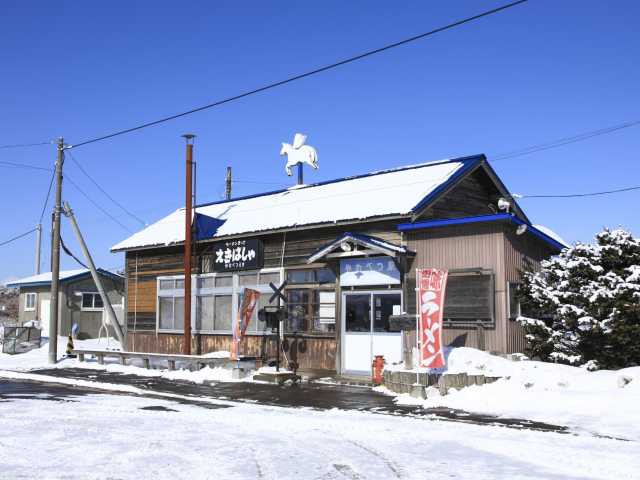 ラーメンきっさ えきばしゃの営業時間 場所 地図等の情報 まっぷるトラベルガイド