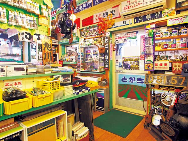 富良野 美瑛 旭川で必ず寄りたい ガイド編集部おすすめの雑貨スポット まっぷるトラベルガイド