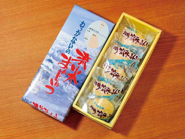 稚内 利尻 礼文で必ず行きたい ガイド編集部おすすめの大型商業施設スポット まっぷるトラベルガイド