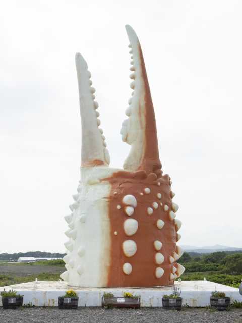 カニの爪オブジェの営業時間 場所 地図等の情報 まっぷるトラベルガイド