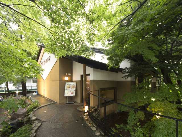 倉式珈琲店 札幌中島公園店 ー こだわりのサイフォン式で香り高い一杯を堪能 営業時間 場所 地図等の情報 まっぷるトラベルガイド