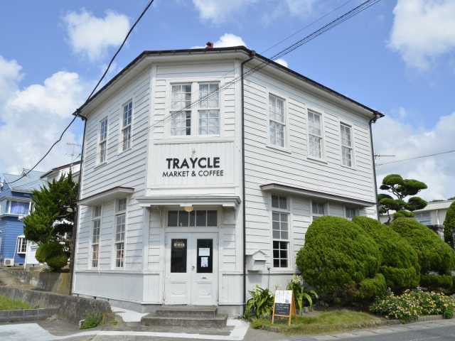 館山 南房総で必ず食べたい ガイド編集部おすすめのカフェ 喫茶スポット まっぷるトラベルガイド