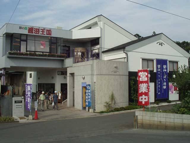 川越 所沢で必ず行きたい ガイド編集部おすすめの体験 アクティビティスポット まっぷるトラベルガイド