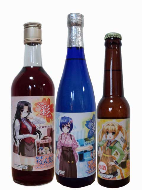 さいたまで必ず寄りたい ガイド編集部おすすめの地酒 焼酎スポット まっぷるトラベルガイド