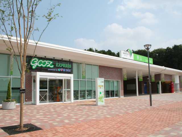 狭山パーキングエリア 外回り の営業時間 場所 地図等の情報 まっぷるトラベルガイド