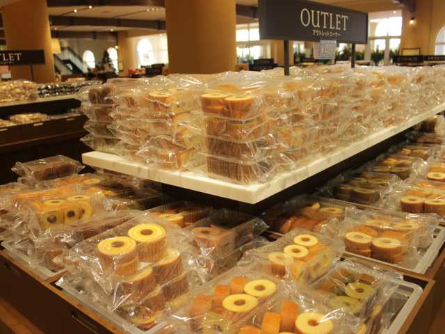 上里カンターレの営業時間 場所 地図等の情報 まっぷるトラベルガイド
