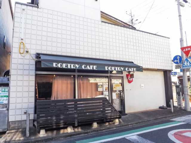 御花畑駅観光ならここ 御花畑駅でおすすめの観光 旅行スポット 21版 まっぷるトラベルガイド