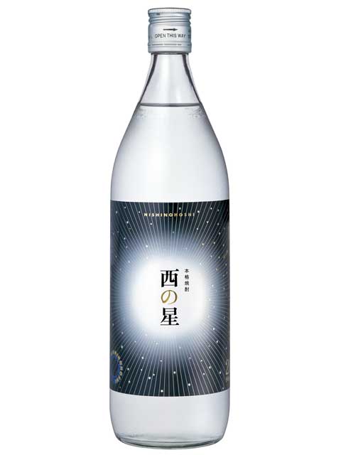 往復送料無料 秘洞 25° 1800ml ひどう 藤居酒造 大分麦焼酎 materialworldblog.com