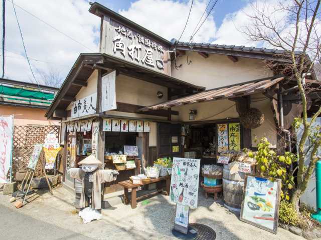 別府・由布院で必ず寄りたい!ガイド編集部おすすめの地酒・焼酎 