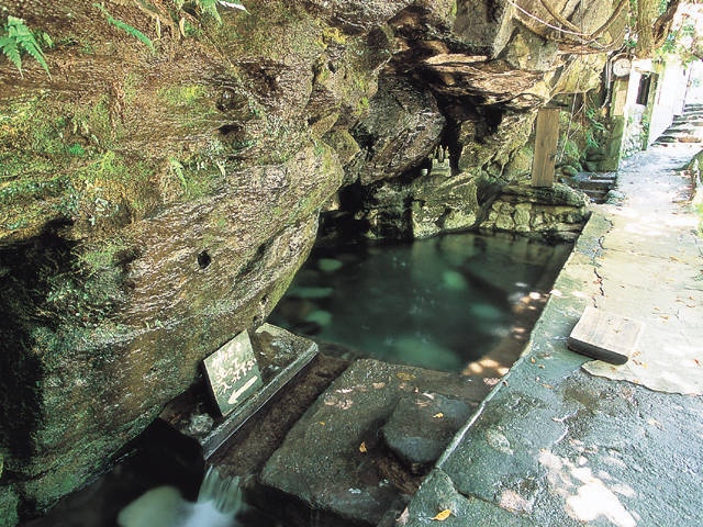 旅館福元屋 日帰り入浴 の営業時間 場所 地図等の情報 まっぷるトラベルガイド