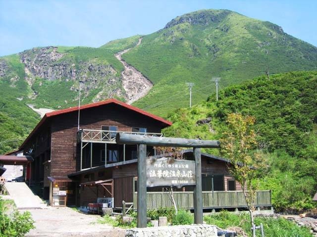 法華院温泉山荘 日帰り入浴 の営業時間 場所 地図等の情報 まっぷるトラベルガイド