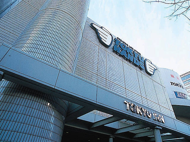 東急ハンズ 江坂店の営業時間 場所 地図等の情報 まっぷるトラベルガイド