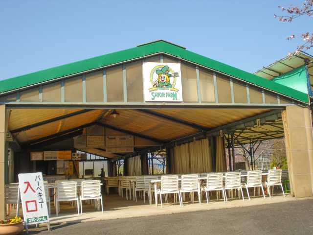 富田林市農業公園サバーファーム ー 味覚狩りや野菜の収穫 バーベキューなど一日楽しめる 営業時間 場所 地図等の情報 まっぷるトラベルガイド