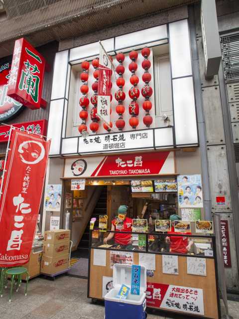 たこ焼割烹 たこ昌 道頓堀本店 ー 豊かなバリエーションで新感覚のテイストを楽しむ 営業時間 場所 地図等の情報 まっぷるトラベルガイド たこ焼割烹 たこ昌 道頓堀本店 ー 豊かなバリエーションで新感覚のテイストを楽しむ 営業時間 場所 地図等の情報 まっぷるトラベルガイド