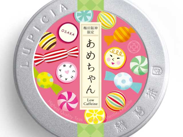 関西で必ず寄りたい ガイド編集部おすすめのデパート 百貨店スポット まっぷるトラベルガイド