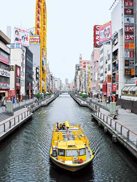 心斎橋に行くならここ ガイド編集部厳選のおすすめ観光 旅行スポット まっぷるトラベルガイド