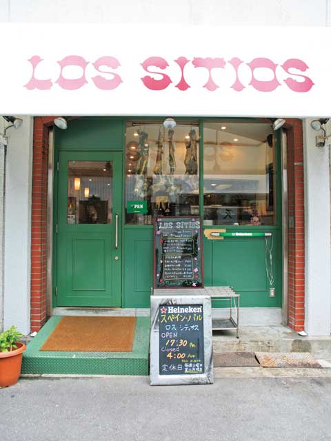 関西で必ず食べたい ガイド編集部おすすめのスペイン料理スポット まっぷるトラベルガイド