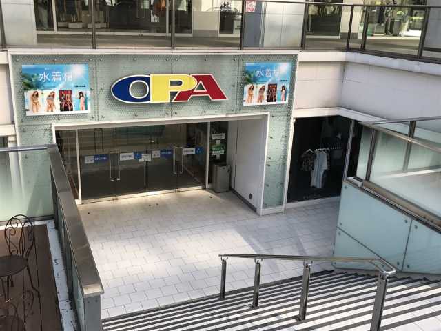 Opa 梅田オーパの営業時間 場所 地図等の情報 まっぷるトラベルガイド