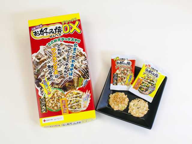 大阪で必ず寄りたい ガイド編集部おすすめのおみやげ 物産スポット まっぷるトラベルガイド 大阪で必ず寄りたい ガイド編集部おすすめのおみやげ 物産スポット まっぷるトラベルガイド