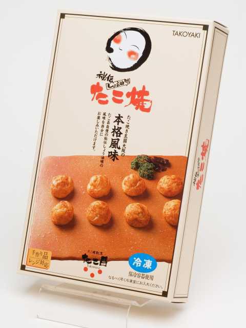 大阪で必ず寄りたい ガイド編集部おすすめのおみやげ 物産スポット まっぷるトラベルガイド 大阪で必ず寄りたい ガイド編集部おすすめのおみやげ 物産スポット まっぷるトラベルガイド