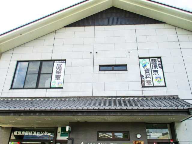 橿原観光ならここ 橿原でおすすめの観光 旅行スポット 21版 まっぷるトラベルガイド