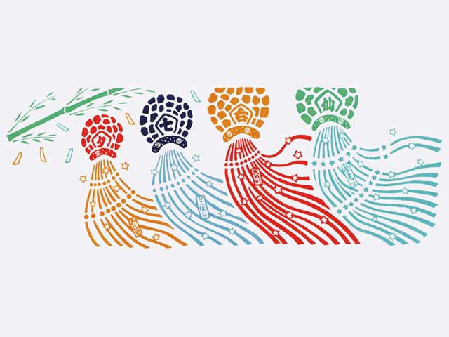 染の工房なとりやの営業時間 場所 地図等の情報 まっぷるトラベルガイド