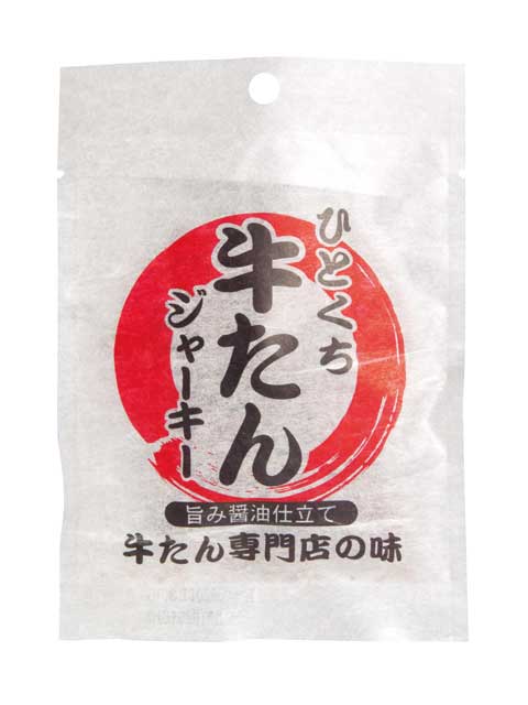 仙台駅西口で必ず寄りたい ガイド編集部おすすめのおみやげ 物産スポット まっぷるトラベルガイド