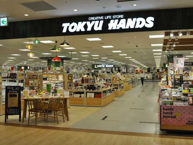 東急ハンズ 仙台店の営業時間 場所 地図等の情報 まっぷるトラベルガイド