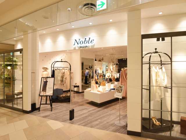 仙台で必ず寄りたい ガイド編集部おすすめの洋服スポット まっぷるトラベルガイド