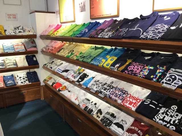 グラニフ 仙台の営業時間 場所 地図等の情報 まっぷるトラベルガイド